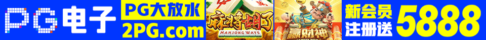 广告1